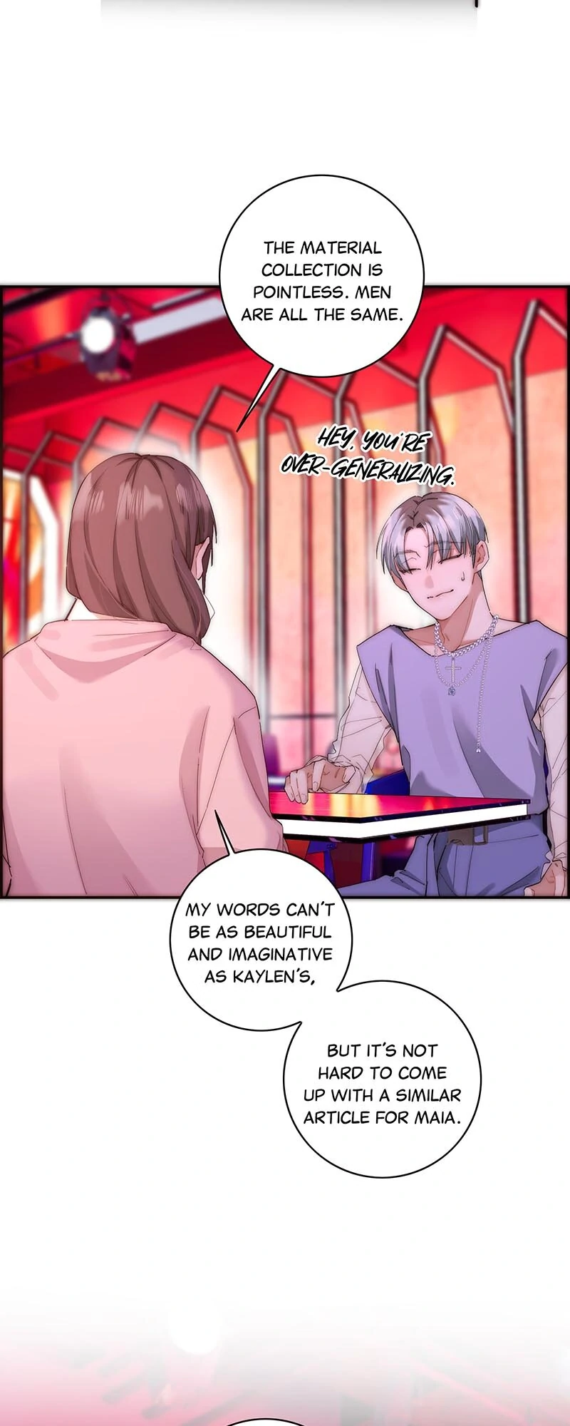 My Benefactor Is Not a Scholar chapter 44 page 17