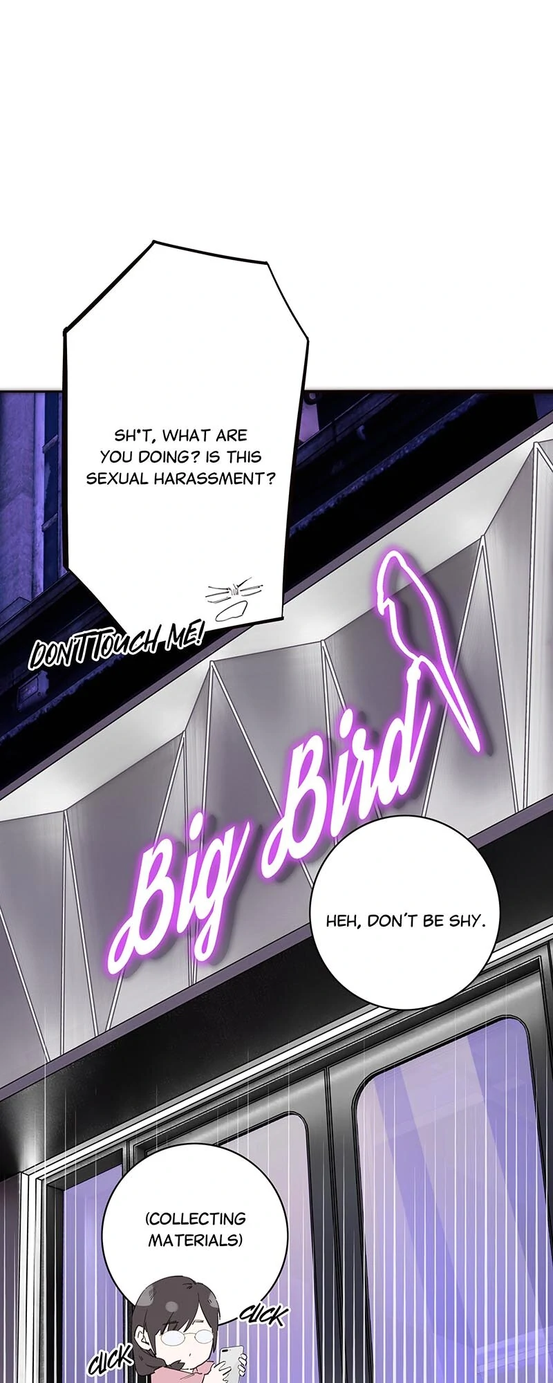 My Benefactor Is Not a Scholar chapter 44 page 29