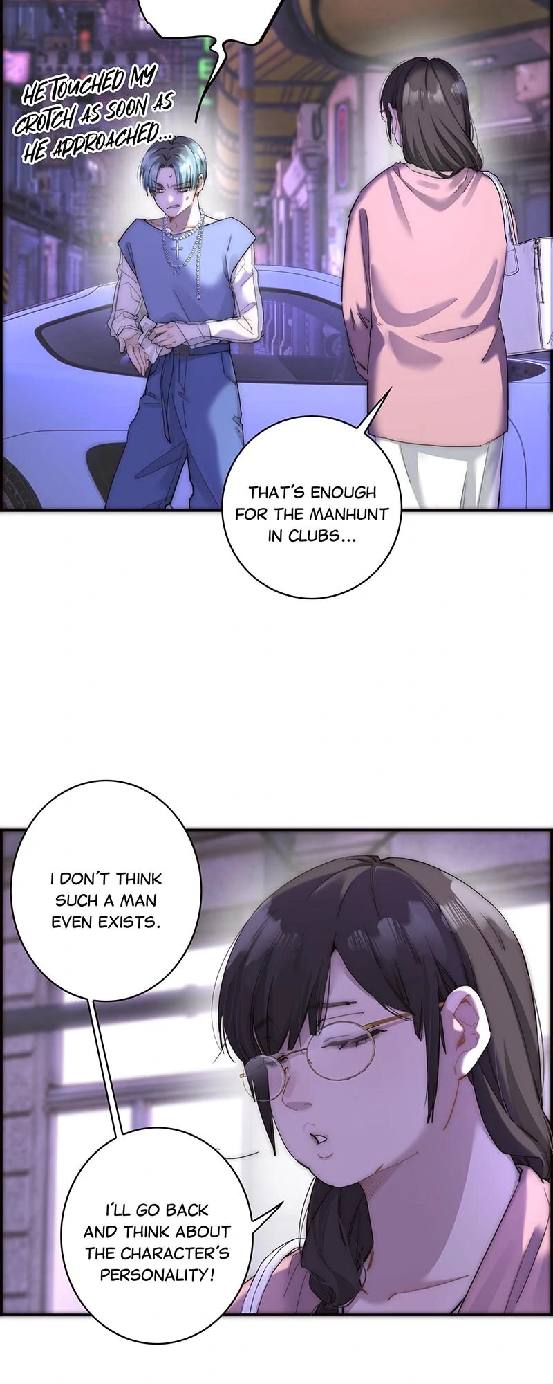 My Benefactor Is Not a Scholar chapter 45 page 10