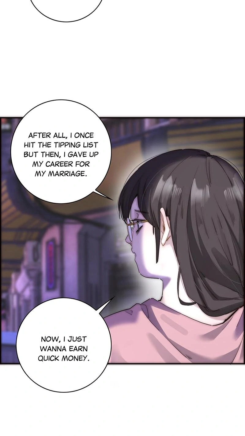 My Benefactor Is Not a Scholar chapter 45 page 14