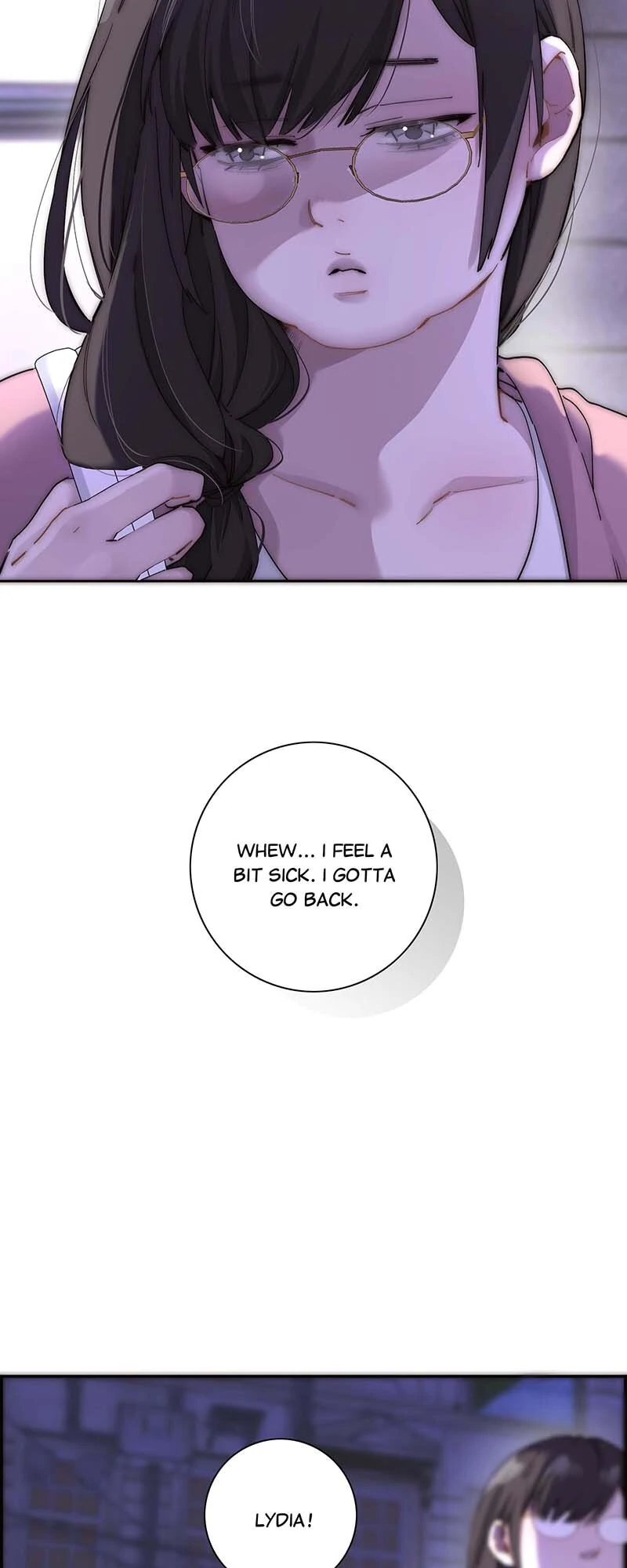 My Benefactor Is Not a Scholar chapter 45 page 17