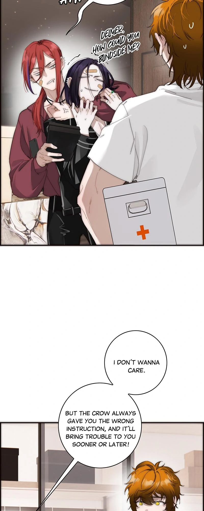 My Benefactor Is Not a Scholar chapter 45 page 2