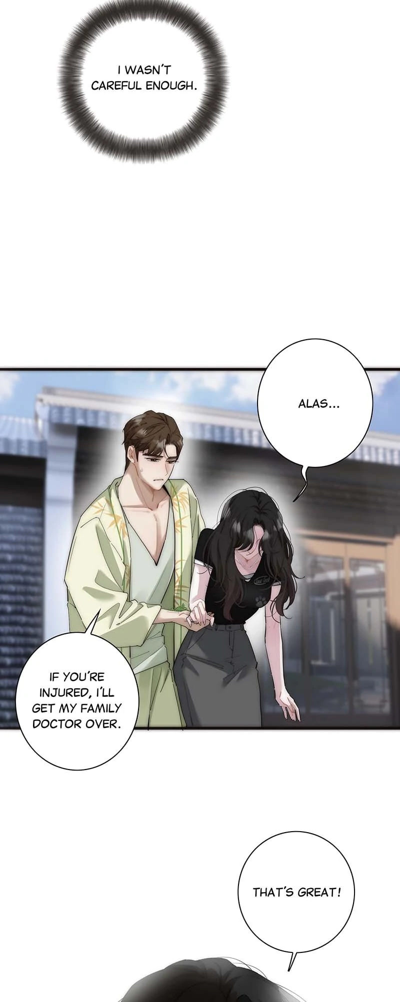 My Benefactor Is Not a Scholar chapter 47 page 6