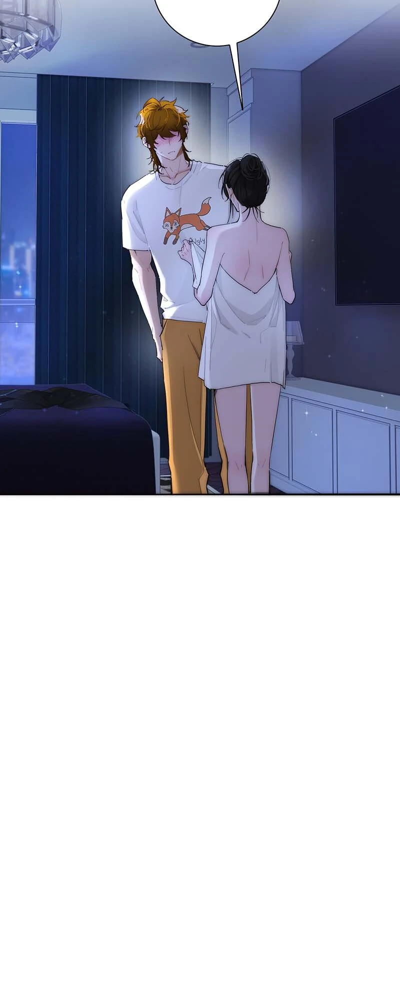 My Benefactor Is Not a Scholar chapter 48 page 25