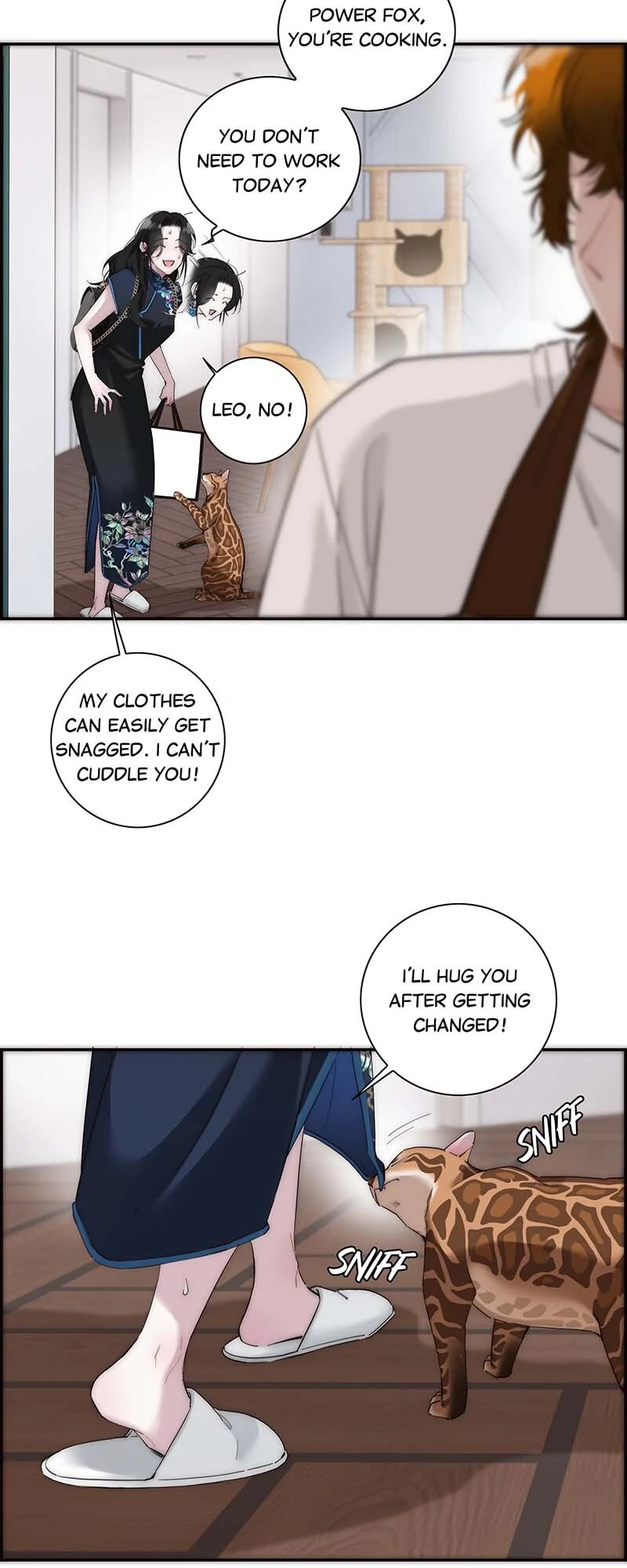 My Benefactor Is Not a Scholar chapter 48 page 3