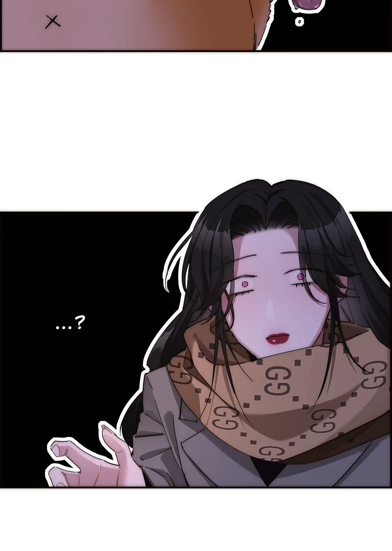My Benefactor Is Not a Scholar chapter 5 page 7