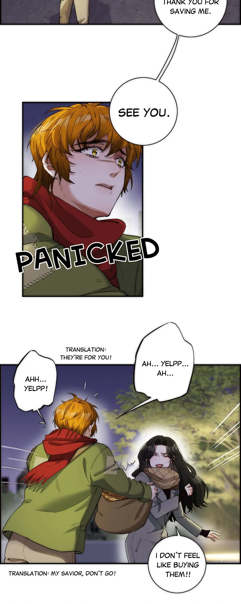 My Benefactor Is Not a Scholar chapter 5 page 22
