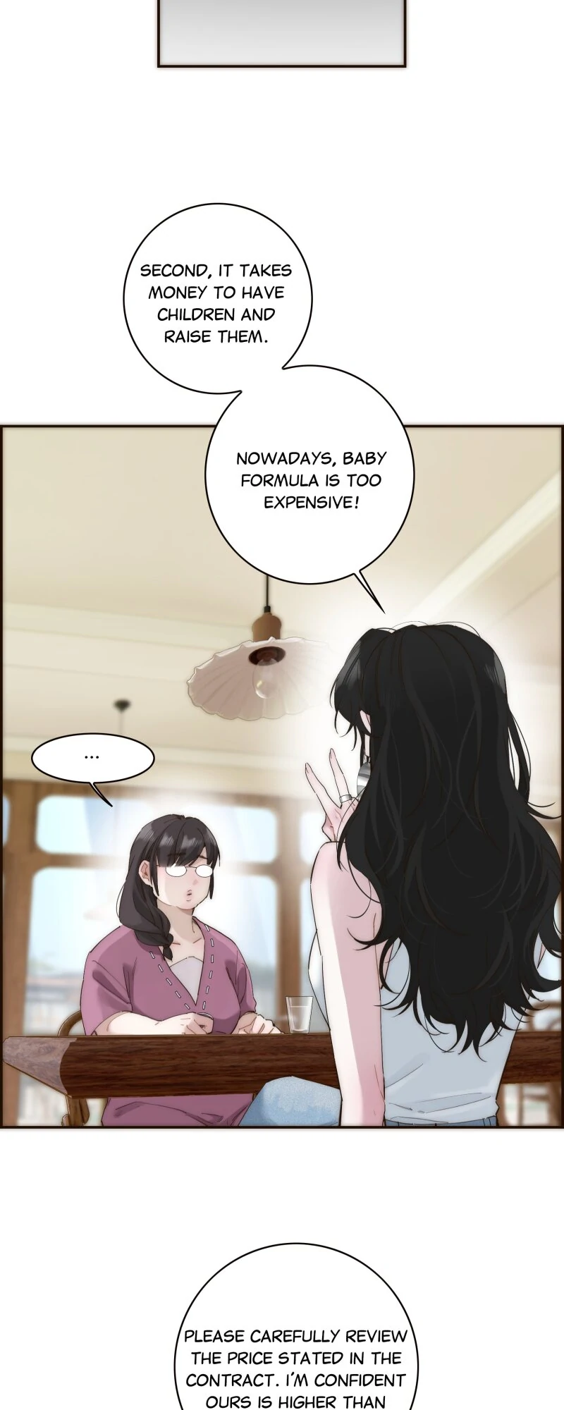 My Benefactor Is Not a Scholar chapter 50 page 5
