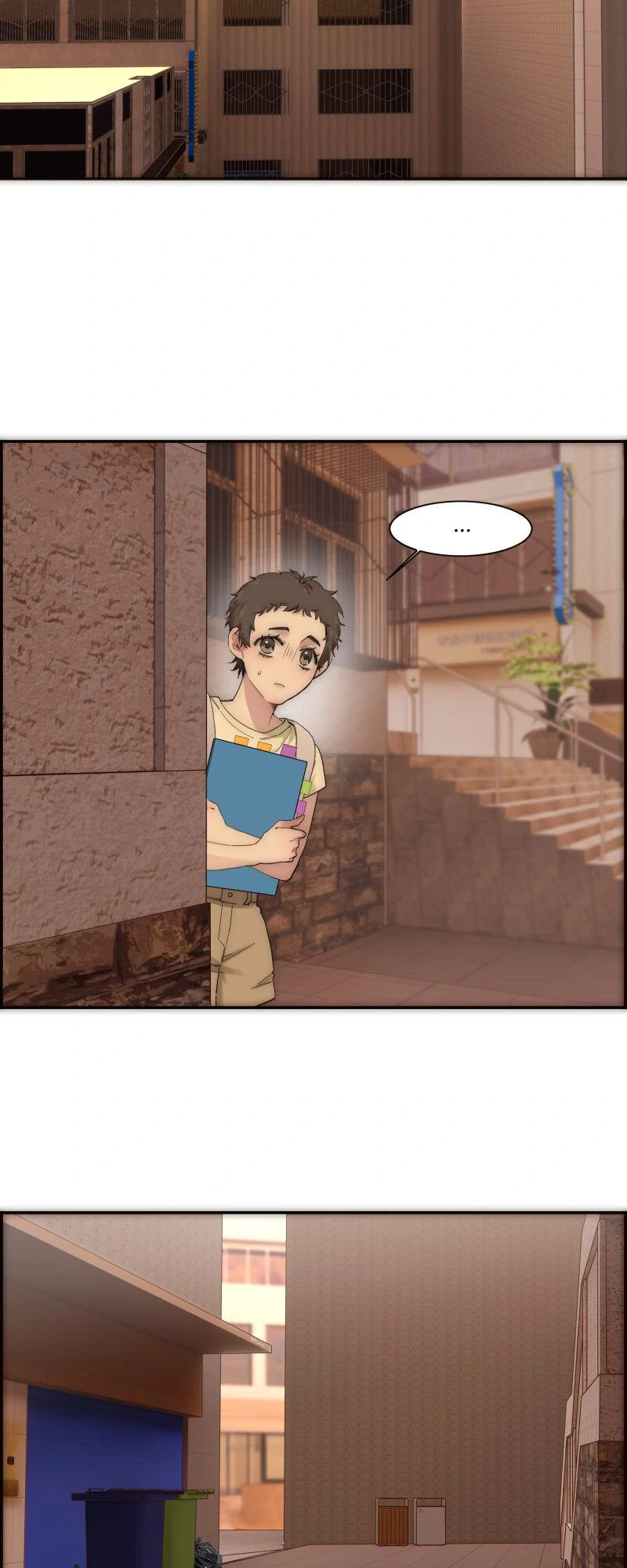 My Benefactor Is Not a Scholar chapter 51 page 16