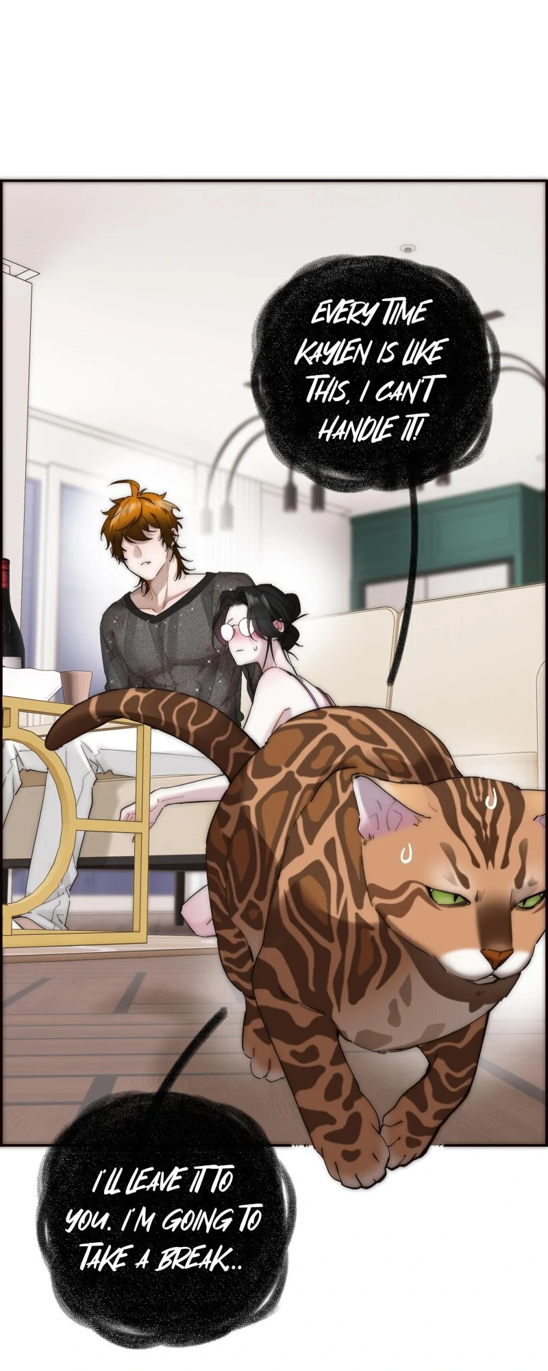 My Benefactor Is Not a Scholar chapter 53 page 5