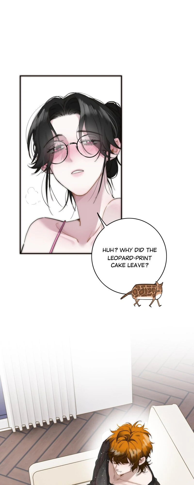 My Benefactor Is Not a Scholar chapter 53 page 6