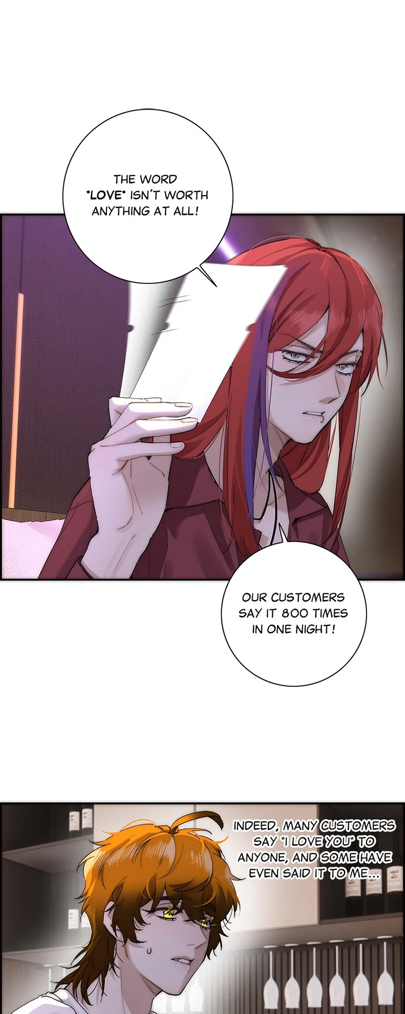 My Benefactor Is Not a Scholar chapter 56 page 15