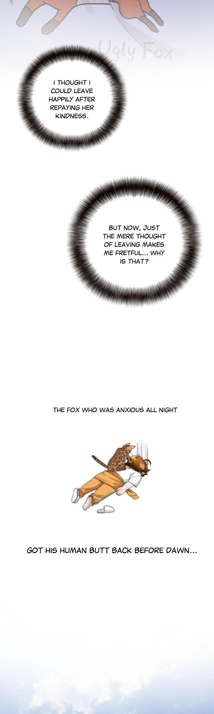 My Benefactor Is Not a Scholar chapter 58 page 20