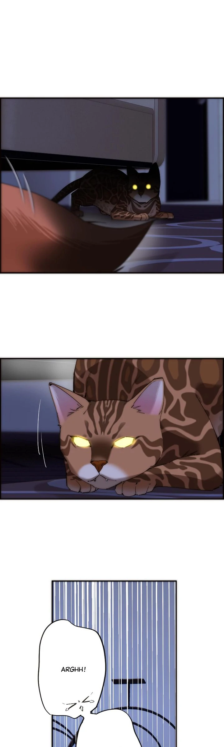My Benefactor Is Not a Scholar chapter 58 page 7