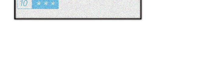 My Benefactor Is Not a Scholar chapter 59 page 17