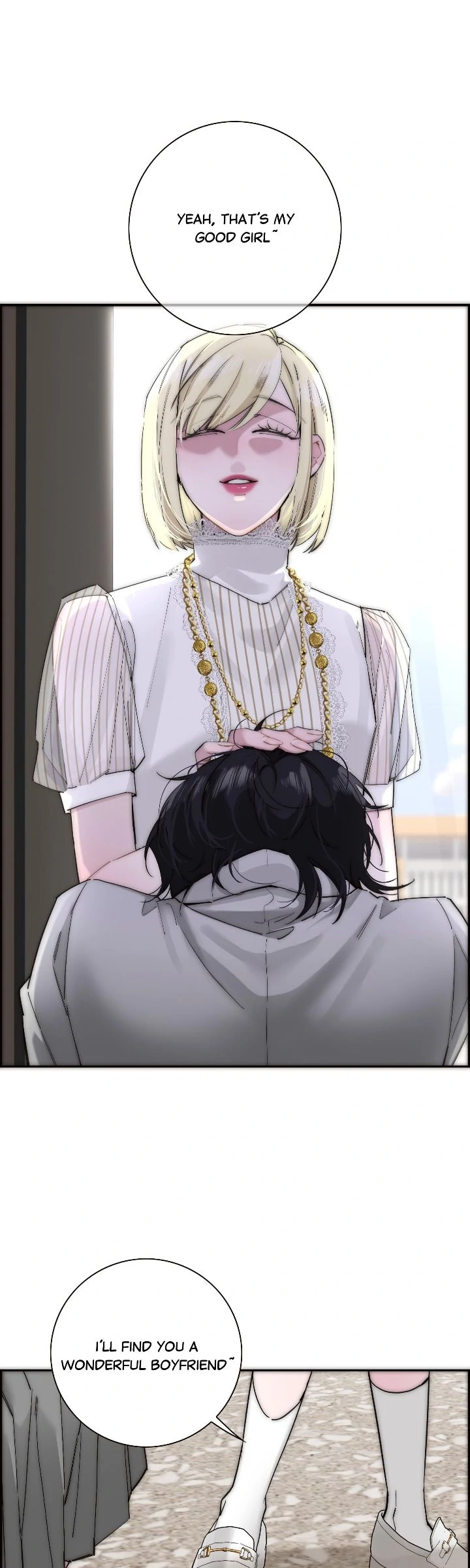 My Benefactor Is Not a Scholar chapter 59 page 6