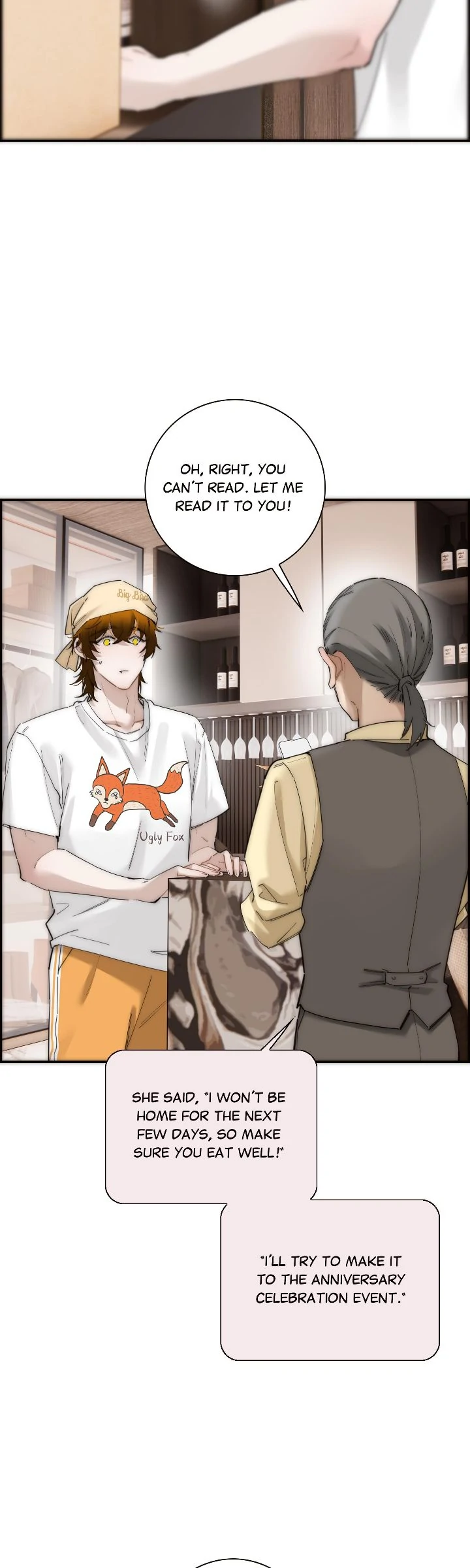 My Benefactor Is Not a Scholar chapter 60 page 20