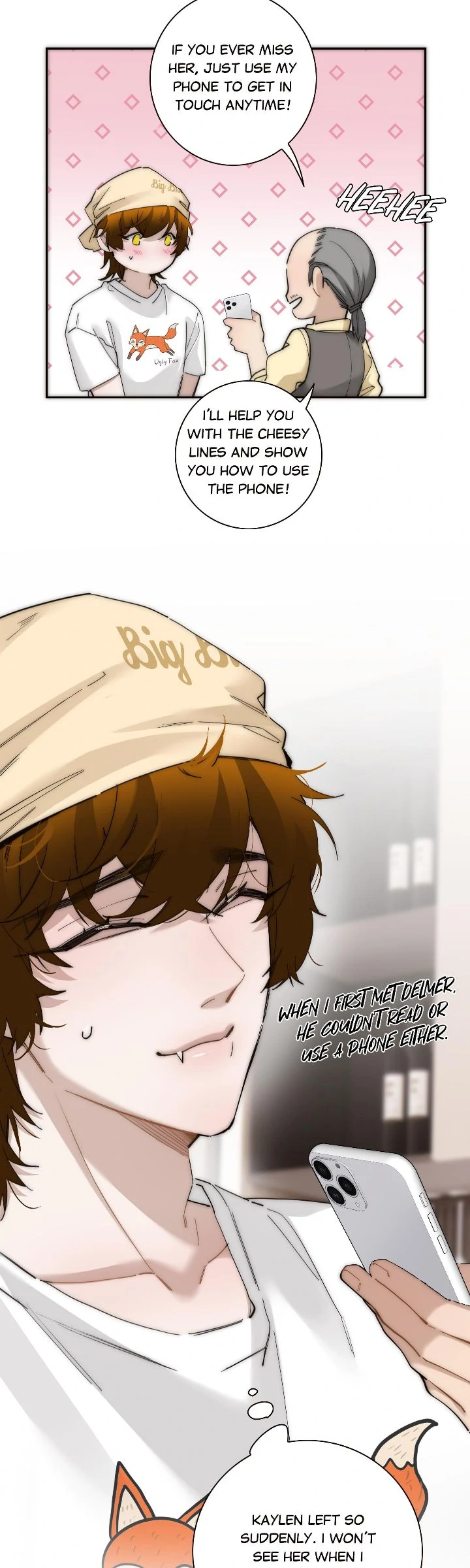 My Benefactor Is Not a Scholar chapter 60 page 21