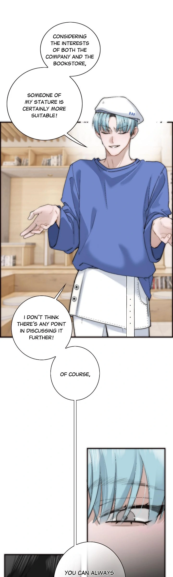 My Benefactor Is Not a Scholar chapter 61 page 18