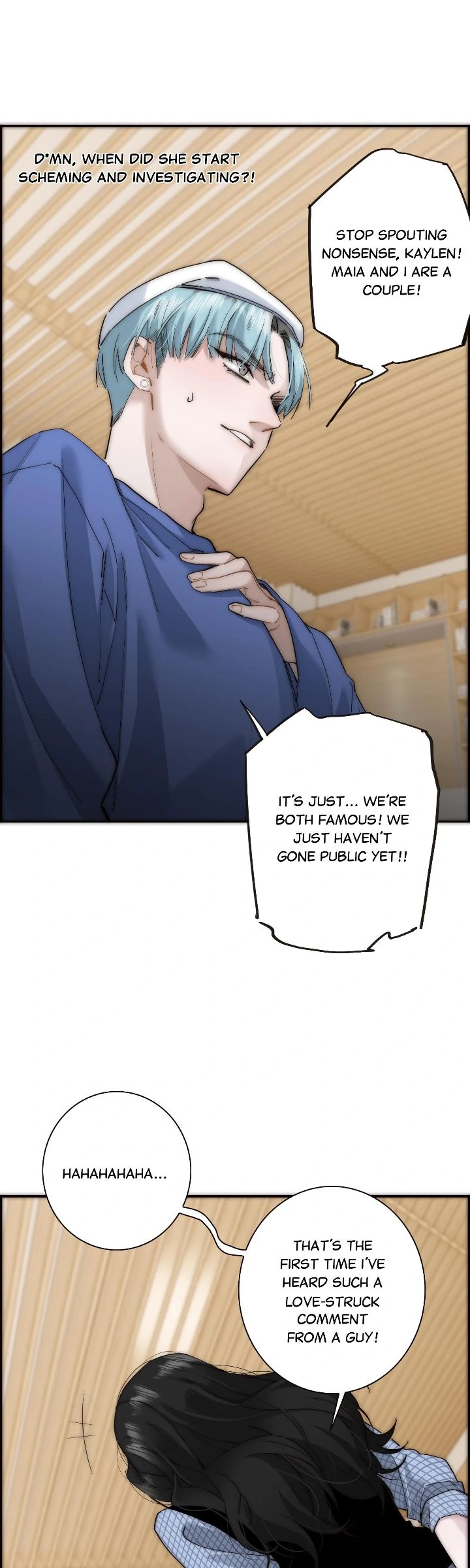 My Benefactor Is Not a Scholar chapter 61 page 24