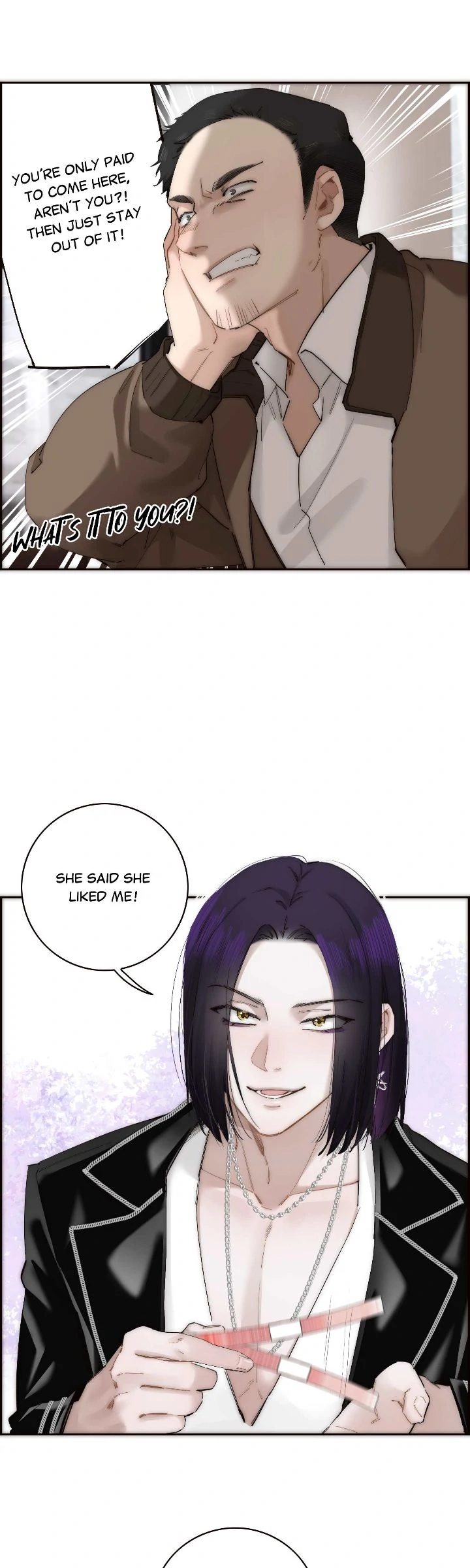 My Benefactor Is Not a Scholar chapter 68 page 15