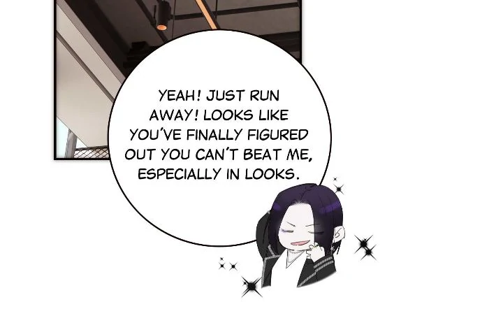 My Benefactor Is Not a Scholar chapter 68 page 17