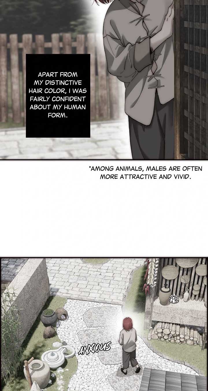 My Benefactor Is Not a Scholar chapter 69 page 16