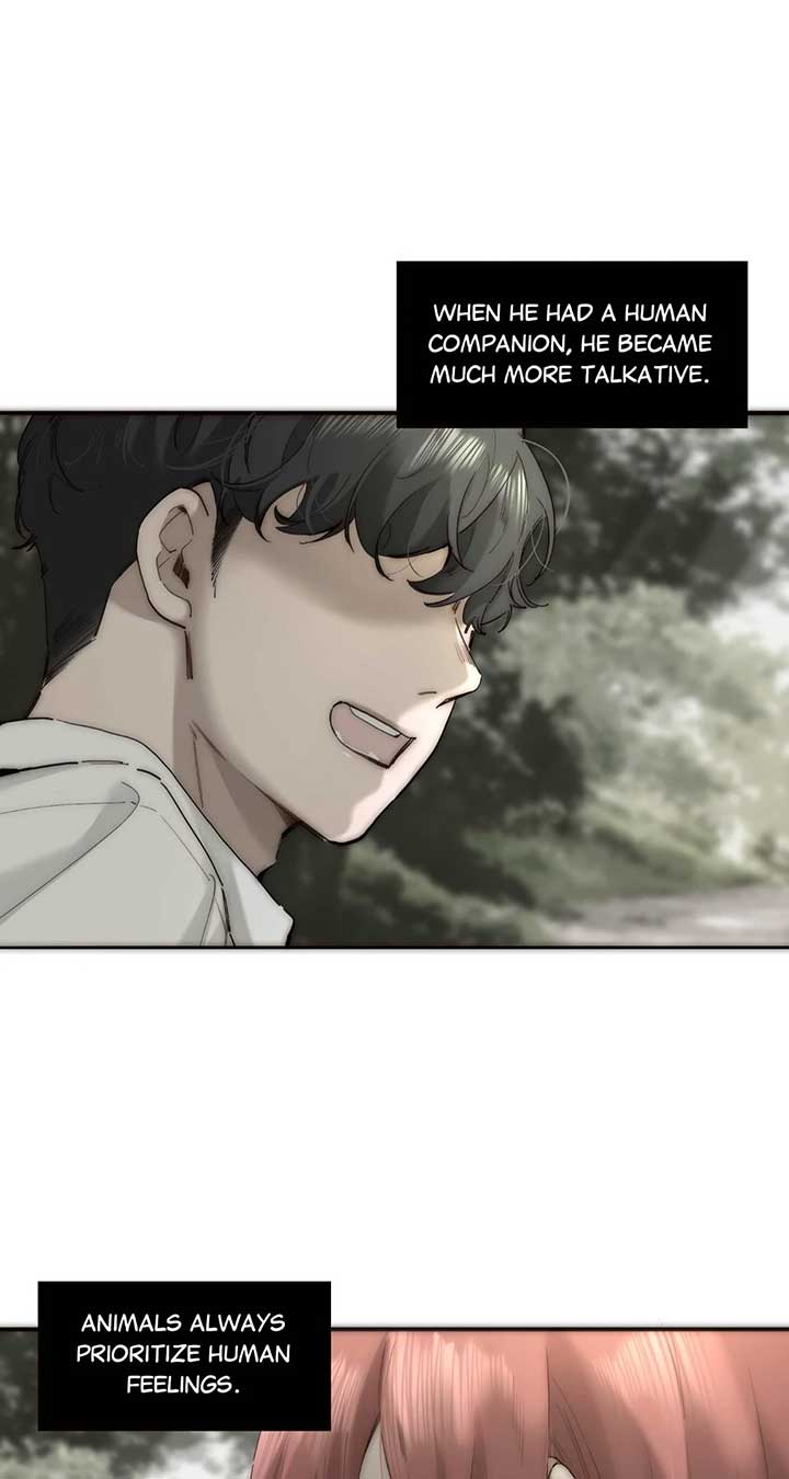 My Benefactor Is Not a Scholar chapter 69 page 21
