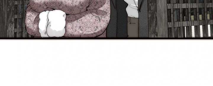 My Benefactor Is Not a Scholar chapter 69 page 40