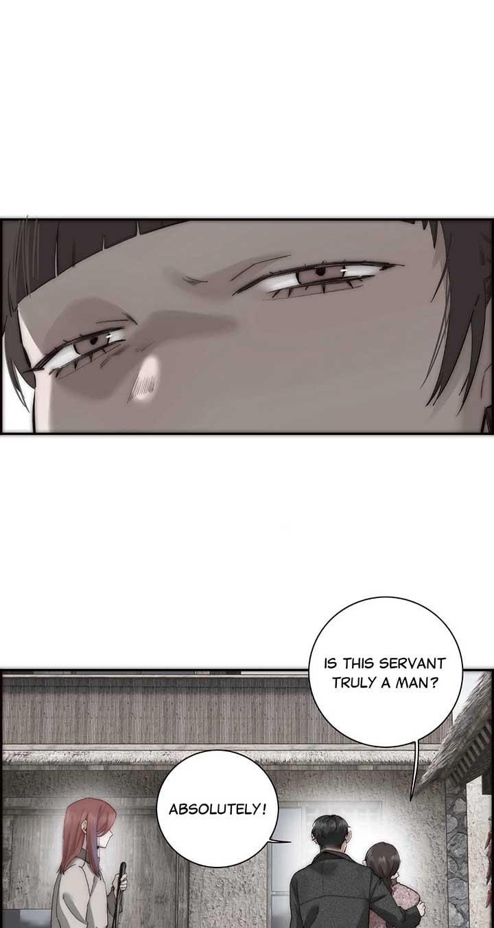 My Benefactor Is Not a Scholar chapter 69 page 41