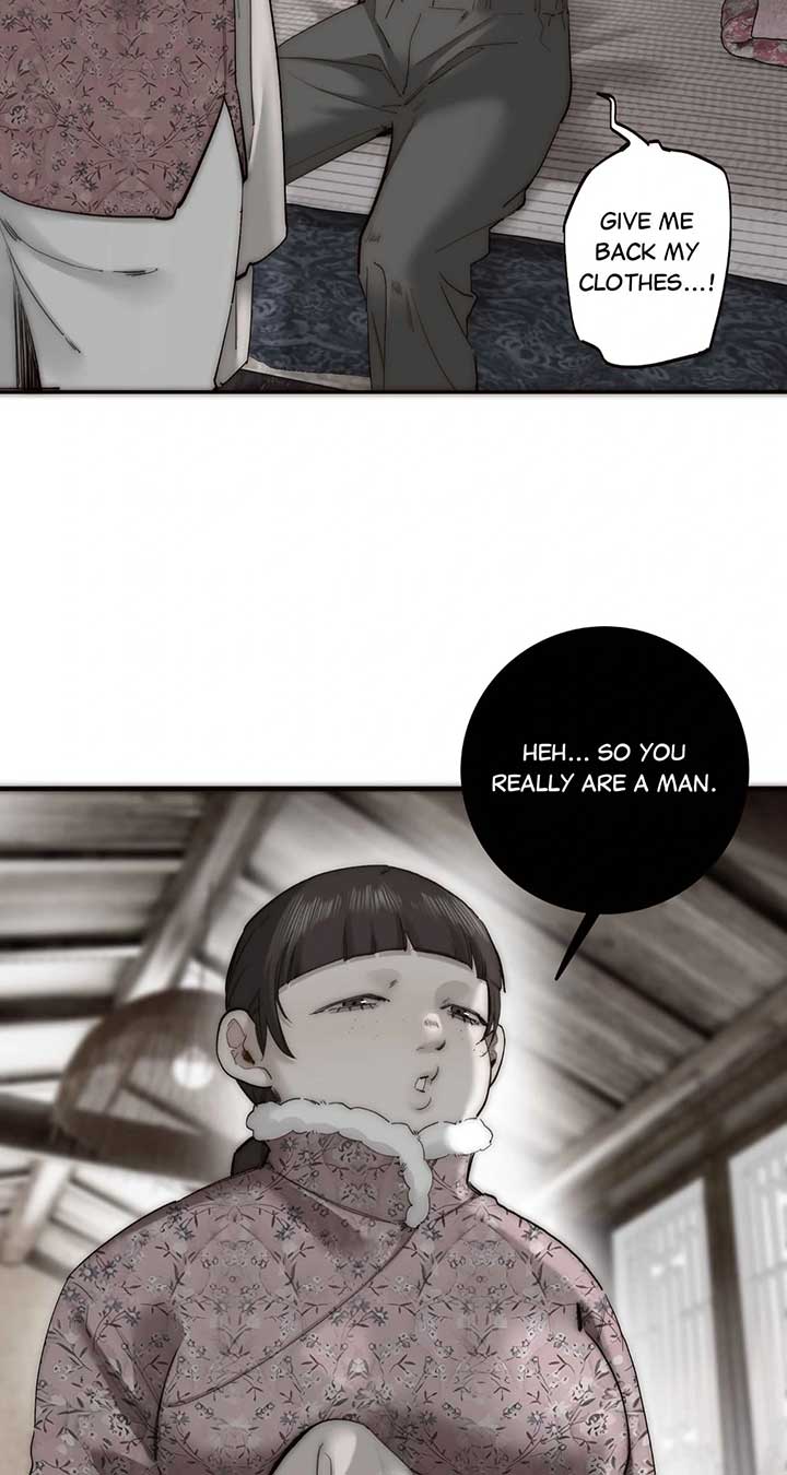 My Benefactor Is Not a Scholar chapter 69 page 45