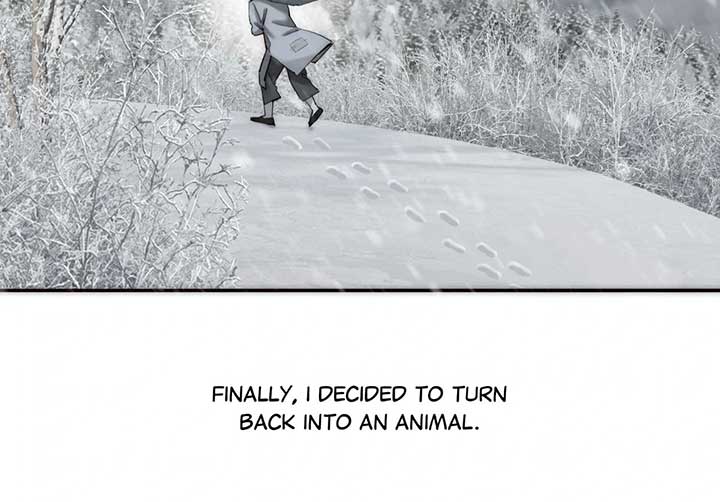 My Benefactor Is Not a Scholar chapter 69 page 60