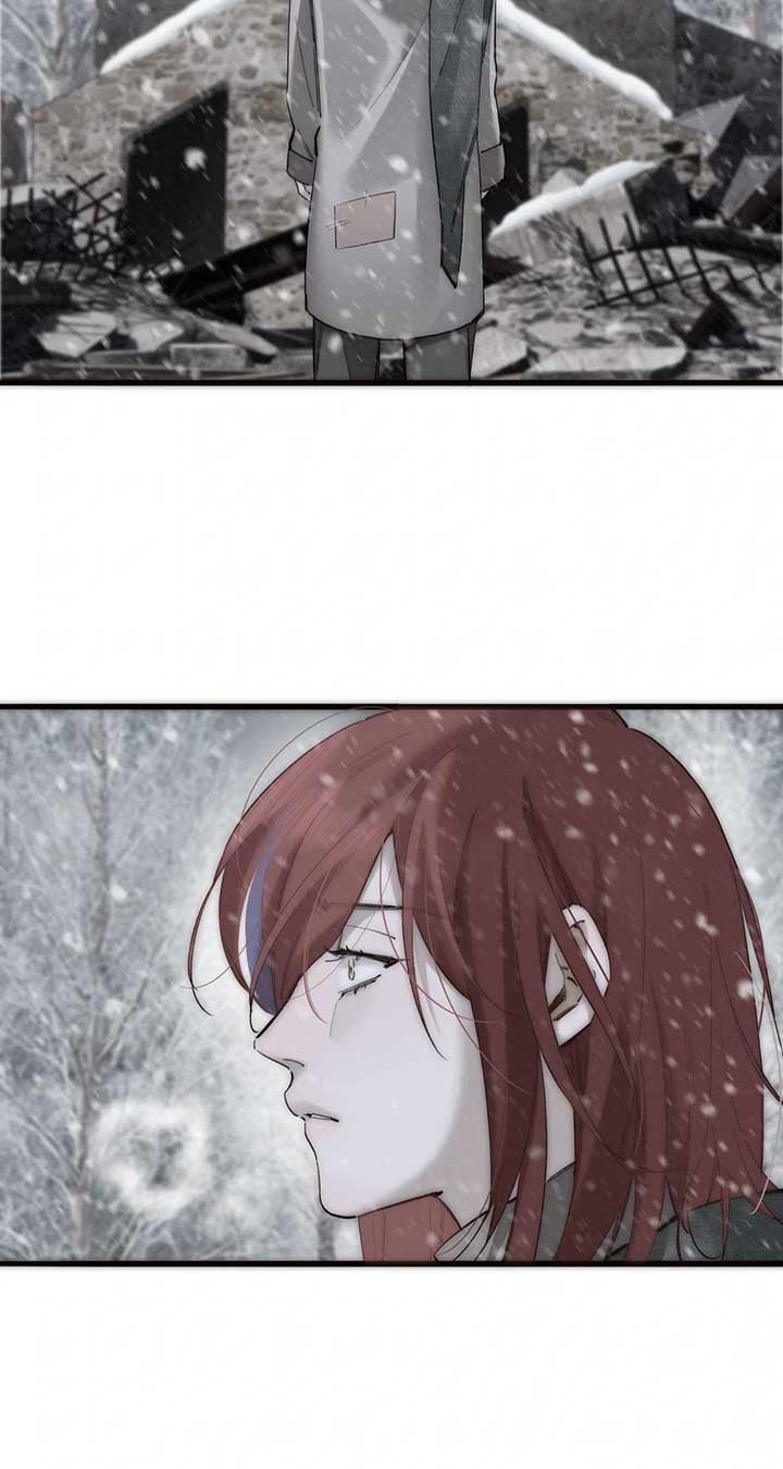 My Benefactor Is Not a Scholar chapter 69 page 64