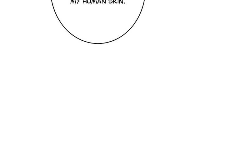 My Benefactor Is Not a Scholar chapter 69 page 70