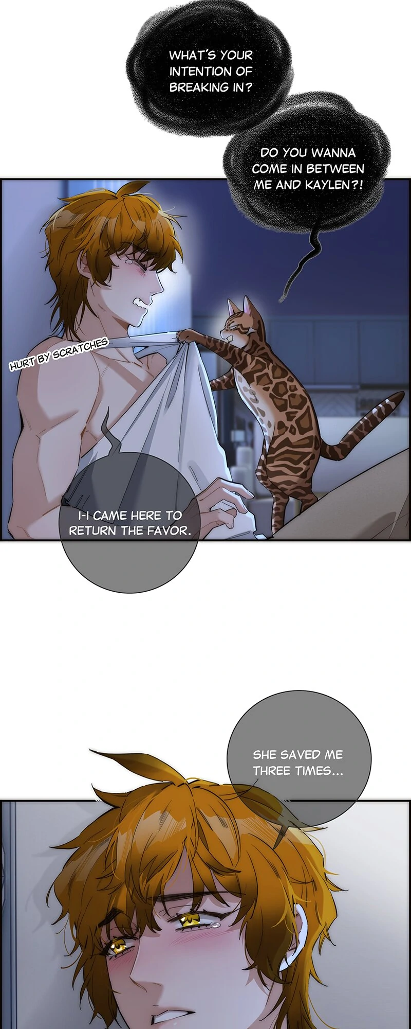 My Benefactor Is Not a Scholar chapter 7 page 20