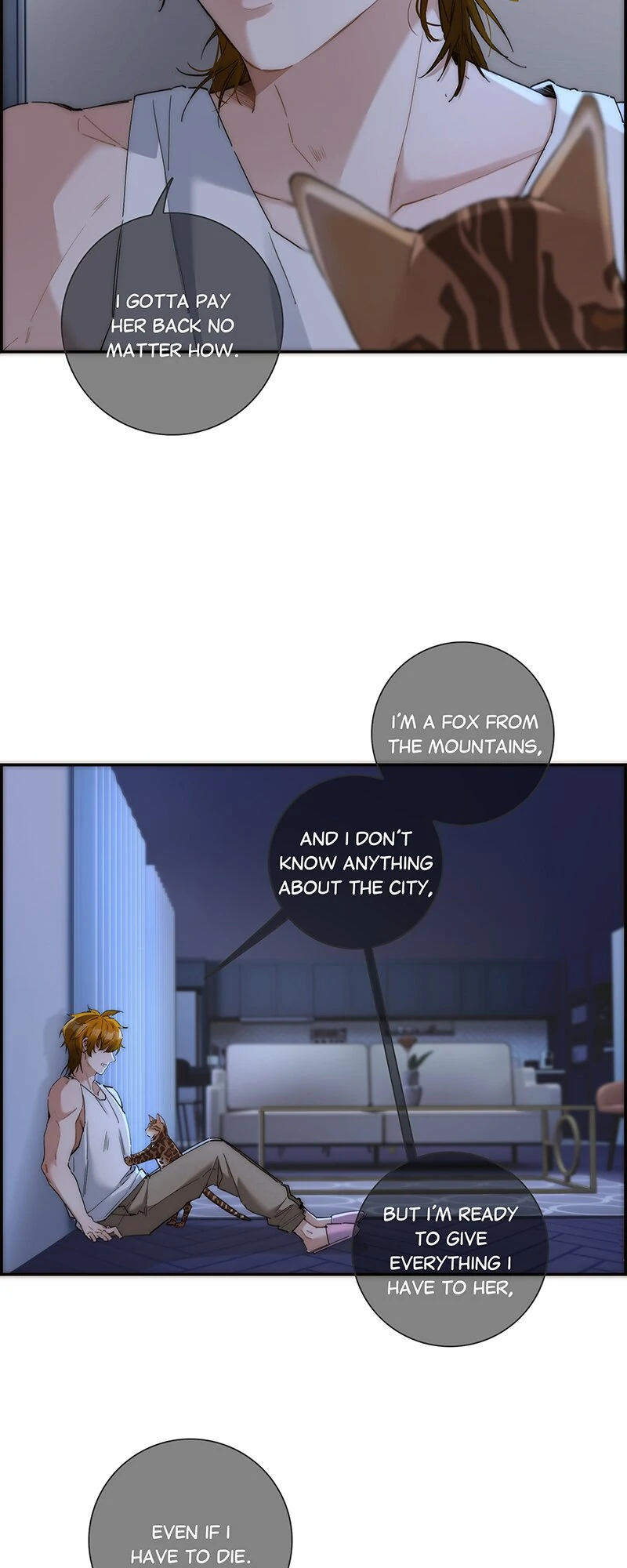 My Benefactor Is Not a Scholar chapter 7 page 21