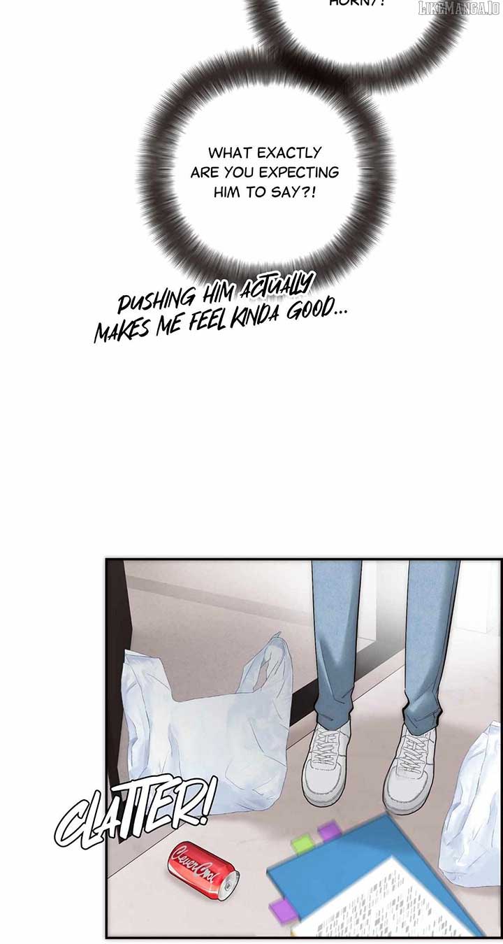 My Benefactor Is Not a Scholar chapter 70 page 53