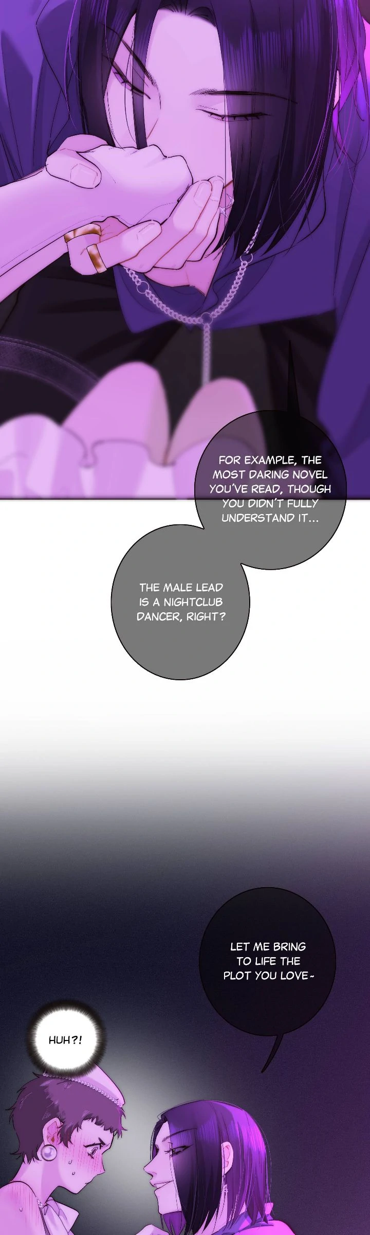 My Benefactor Is Not a Scholar chapter 71 page 15