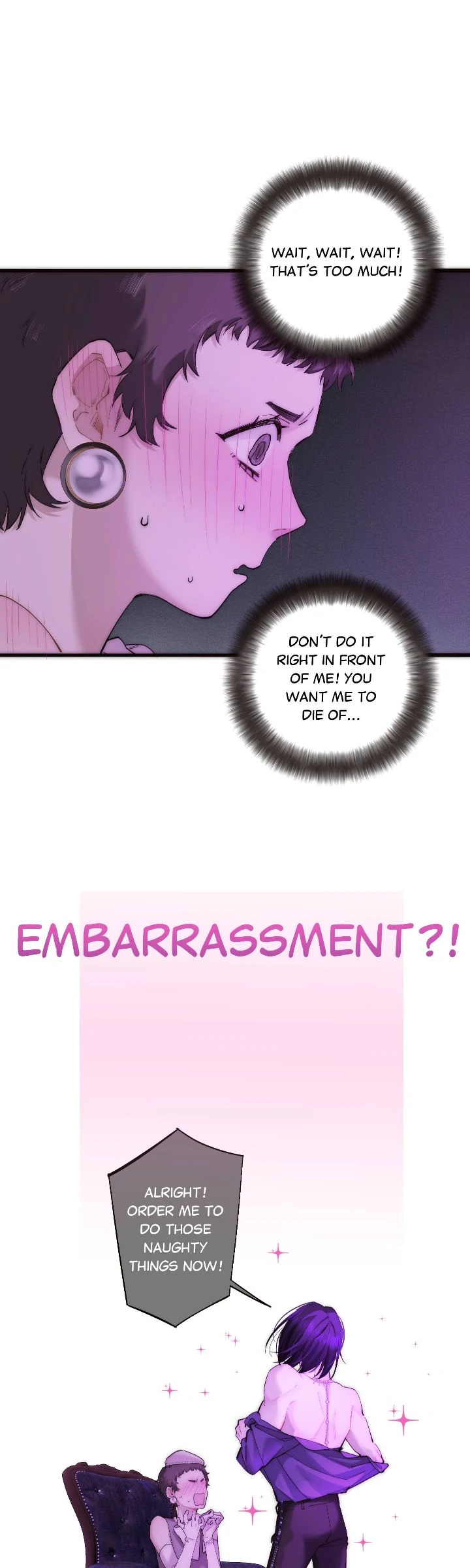 My Benefactor Is Not a Scholar chapter 71 page 17
