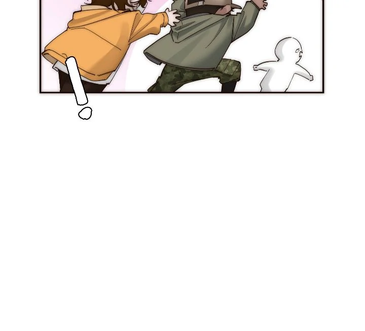 My Benefactor Is Not a Scholar chapter 72 page 12