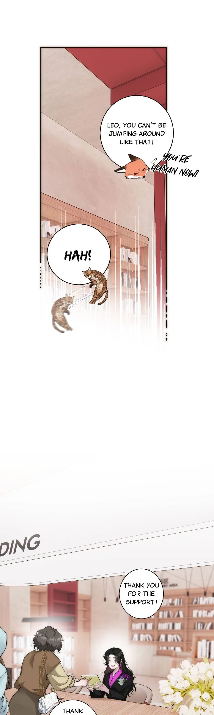 My Benefactor Is Not a Scholar chapter 72 page 13