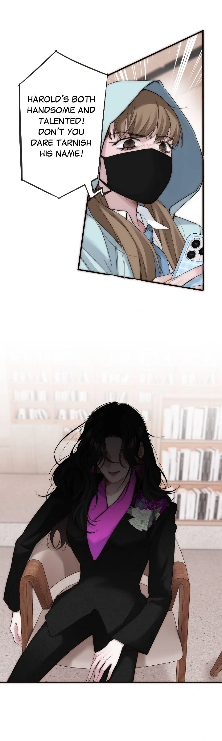 My Benefactor Is Not a Scholar chapter 72 page 19