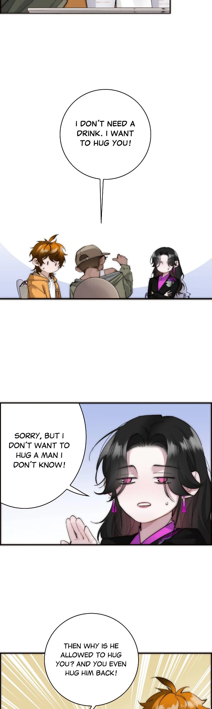 My Benefactor Is Not a Scholar chapter 73 page 5