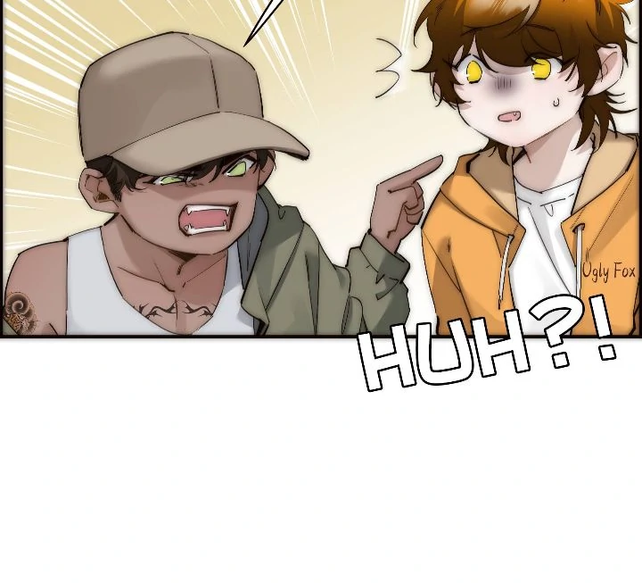 My Benefactor Is Not a Scholar chapter 73 page 6