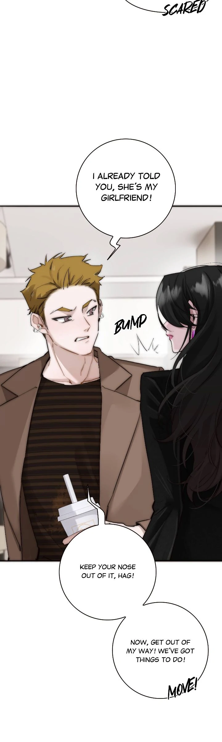 My Benefactor Is Not a Scholar chapter 73 page 17
