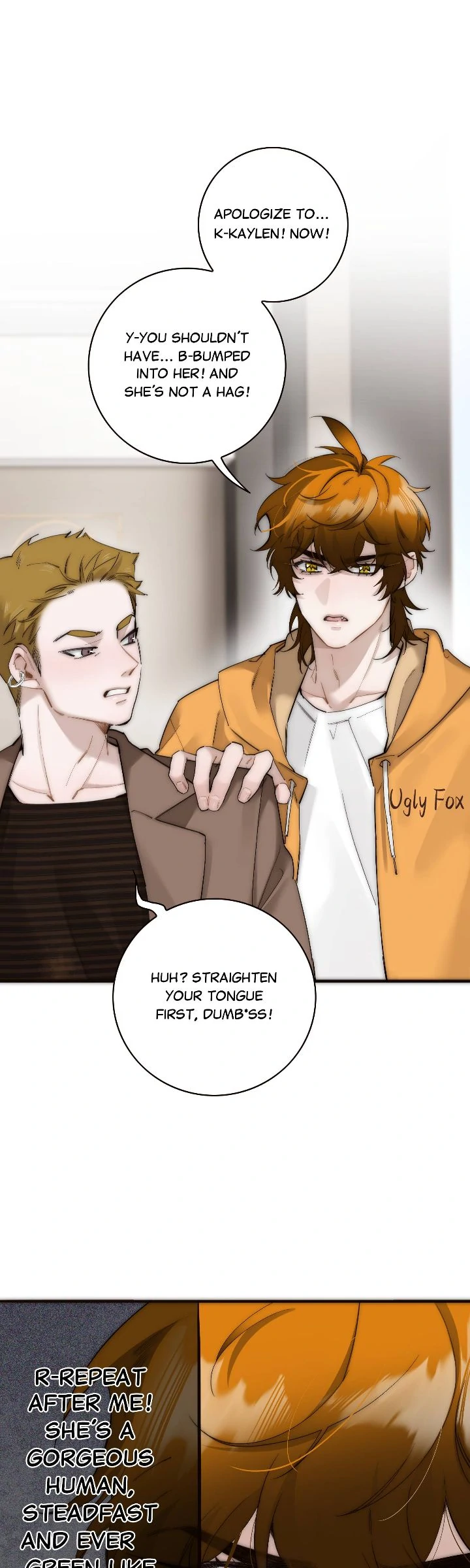 My Benefactor Is Not a Scholar chapter 73 page 19