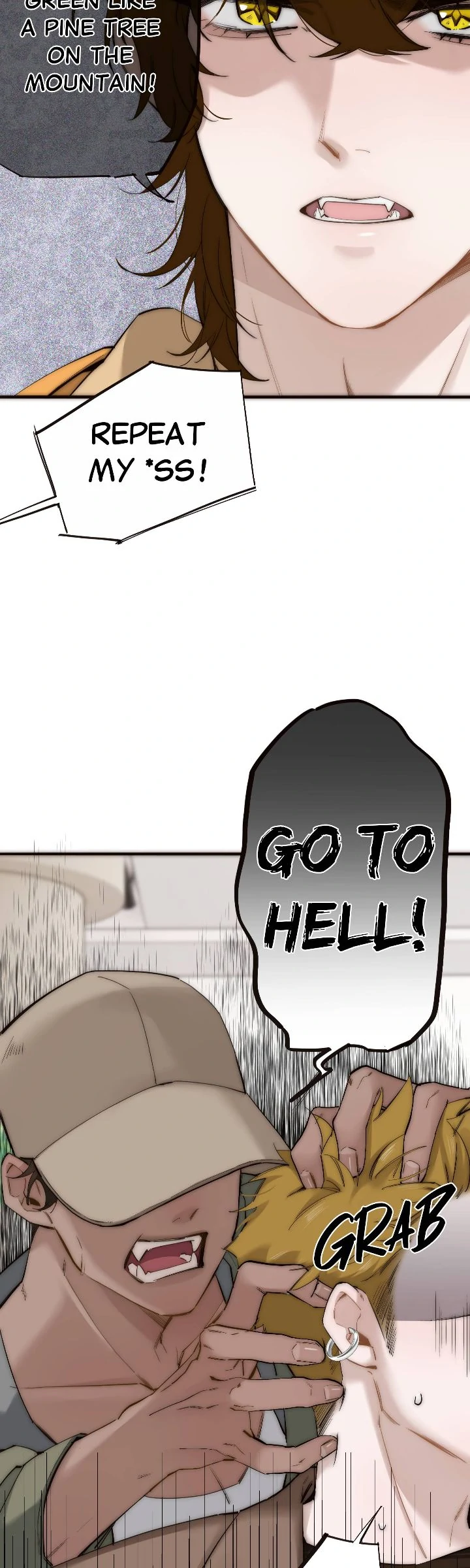 My Benefactor Is Not a Scholar chapter 73 page 20