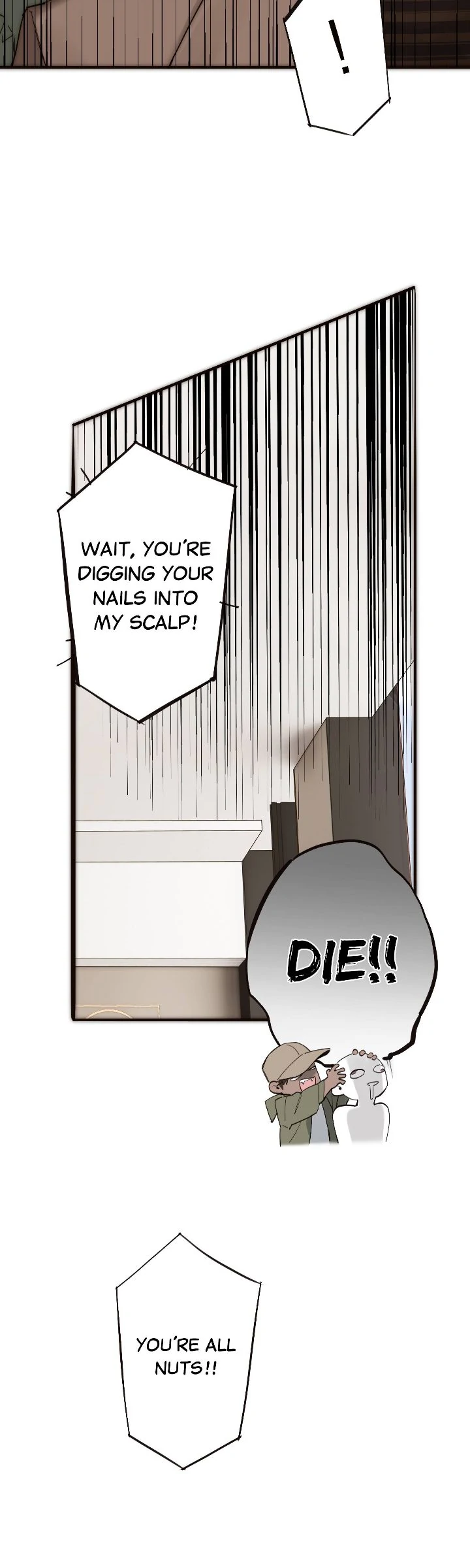 My Benefactor Is Not a Scholar chapter 73 page 21