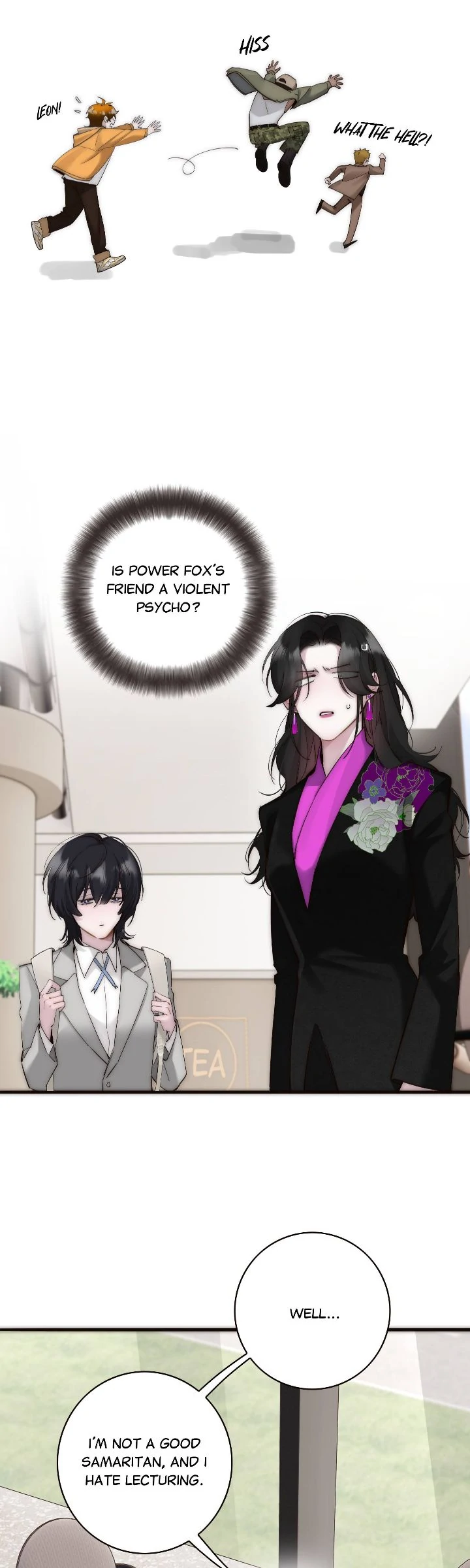 My Benefactor Is Not a Scholar chapter 73 page 22
