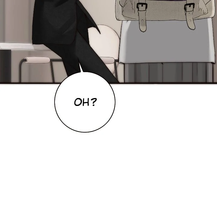 My Benefactor Is Not a Scholar chapter 73 page 24